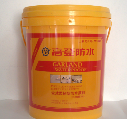 常見的防水涂料種類有哪些？防水涂料哪種好？