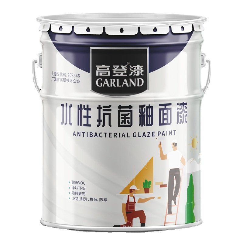 醫(yī)用墻面涂料用什么好？不妨了解我們這款高登水性抗菌釉面漆