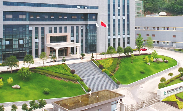 重三峽云海藥業(yè)股份有限公司中藥制藥慶車(chē)間的抗菌涂料應(yīng)用-水性抗菌釉面漆